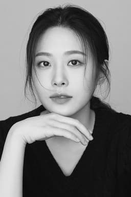 Photo of Yi Seo