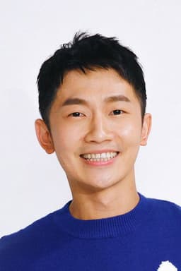 Photo of Emerson Tsai