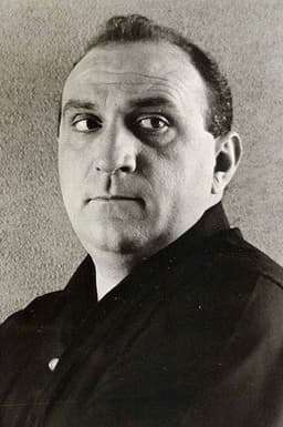 Photo of Billy M. Greene