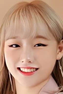 Photo of Lee Goo-seul
