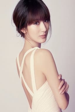 Photo of Guo Zhen Ni
