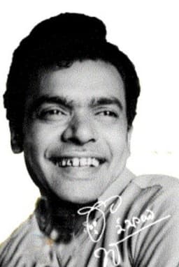 Photo of Raja Babu