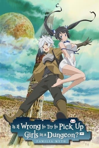 Poster for Is It Wrong to Try to Pick Up Girls in a Dungeon?