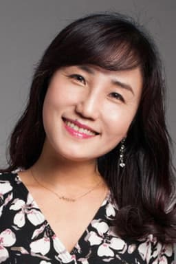 Photo of Jeon Sook-kyung