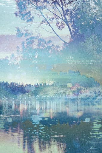 Poster for LiVE is Smile Always ~Eve & Birth~ "the Birth" at NIPPON BUDOKAN