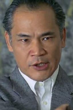 Photo of Lam Chung