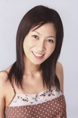 Photo of Junko Nakazawa