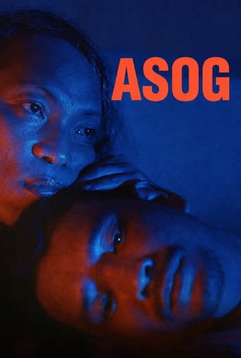 Poster for Asog