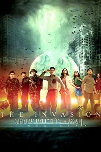 Poster for Shake, Rattle, and Roll Fourteen: The Invasion