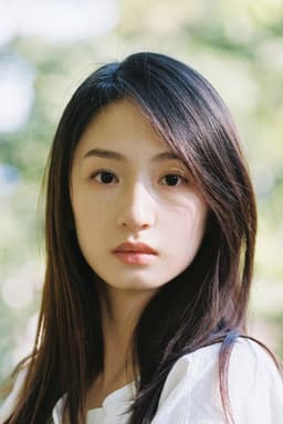 Photo of Tan Yanyan