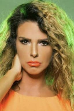 Photo of Donia Abdel Azziz