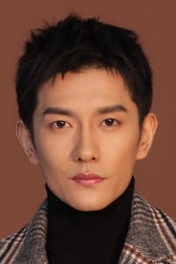 Photo of Huang Tao