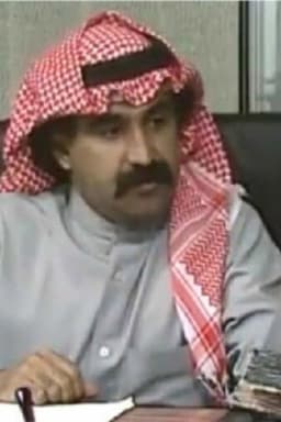 Photo of Hamidi Al-Mishaan