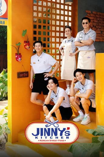 Poster for Jinny's Kitchen