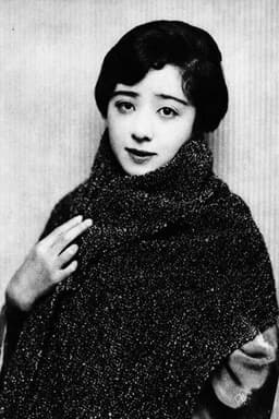 Photo of Yoshiko Okada
