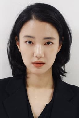 Photo of Sohn Su-hyun