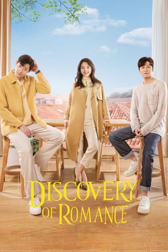 Poster for Discovery of Romance