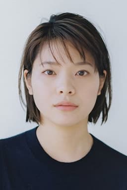 Photo of Yukino Kishii