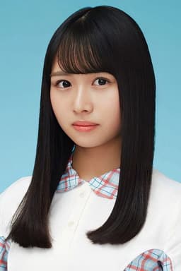 Photo of Hinano Kamimura