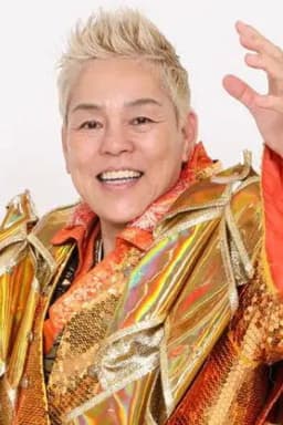 Photo of Shinobu Kandori