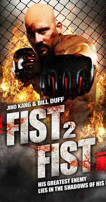 Poster for Fist 2 Fist