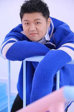 Photo of Hu Yuxuan