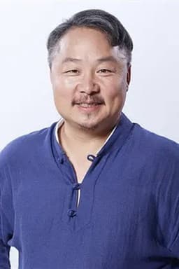 Photo of Wu Jun