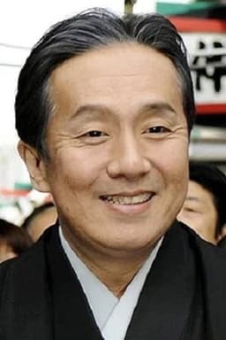 Photo of Nakamura Kanzaburo