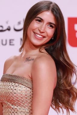 Photo of Jana Al-Ashkar