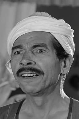 Photo of Abdel Ghani El Nagdi
