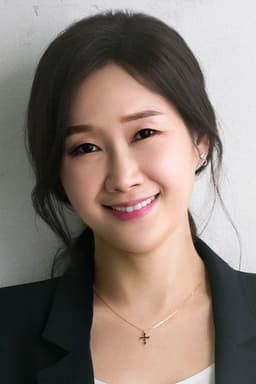 Photo of Bae Hae-seon