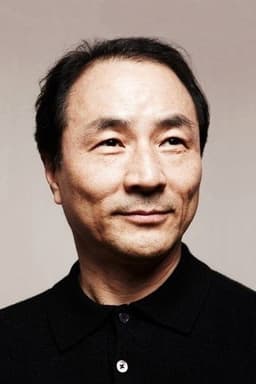 Photo of Kim Myung-gon