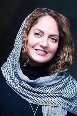 Photo of Mahnaz Afshar