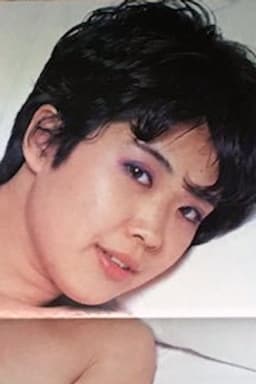 Photo of Usagi Asō