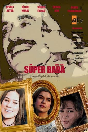 Poster for Super Dad