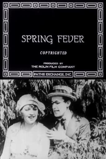 Poster for Spring Fever