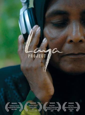 Poster for Laya Project