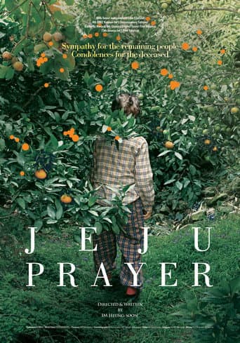Poster for Jeju Prayer