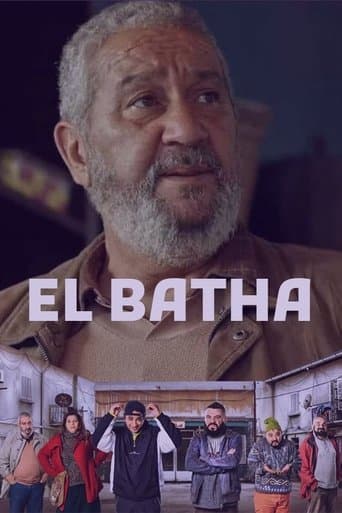 Poster for El Batha