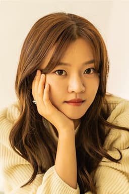 Photo of Ko A-sung