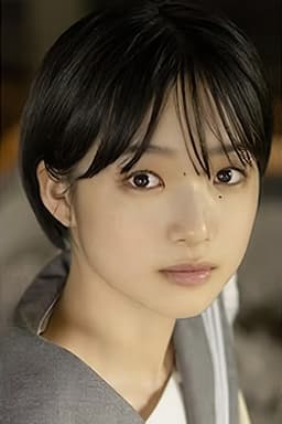 Photo of Hayase Ikoi