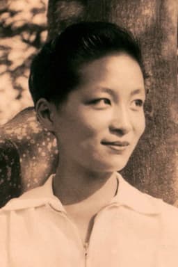 Photo of Esther Eng