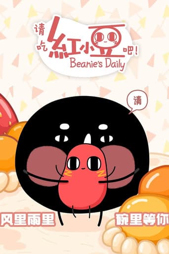 Poster for Beanie's Daily