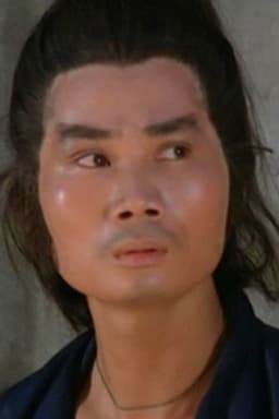 Photo of Lee Fat-Yuen