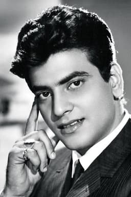 Photo of Jeetendra