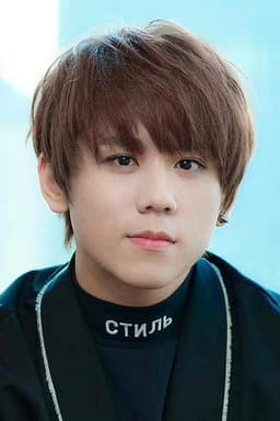 Photo of Keung To