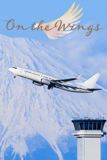 Poster for On the Wings