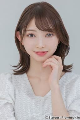 Photo of Kanami Tsujino