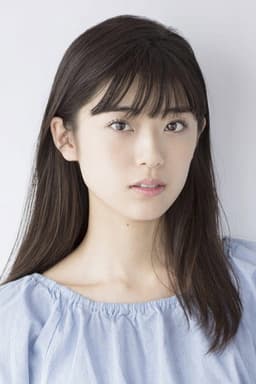 Photo of Mei Tanaka