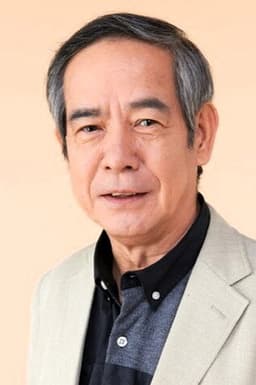 Photo of Ichirō Ogura